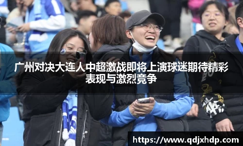 米兰·(milan)中国官方网站